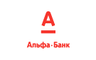 Банк Альфа-Банк в Красном Яре (Астраханская обл.)